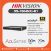 DS-7604NXI-K1