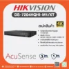 DS-7204HQHI-M1/XT