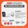 DS-2CD1047G2H-LIUF
